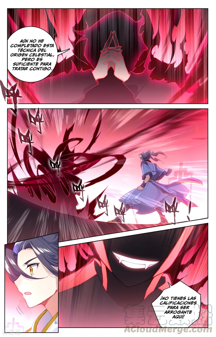Read Yuan Zun ES Manga Online