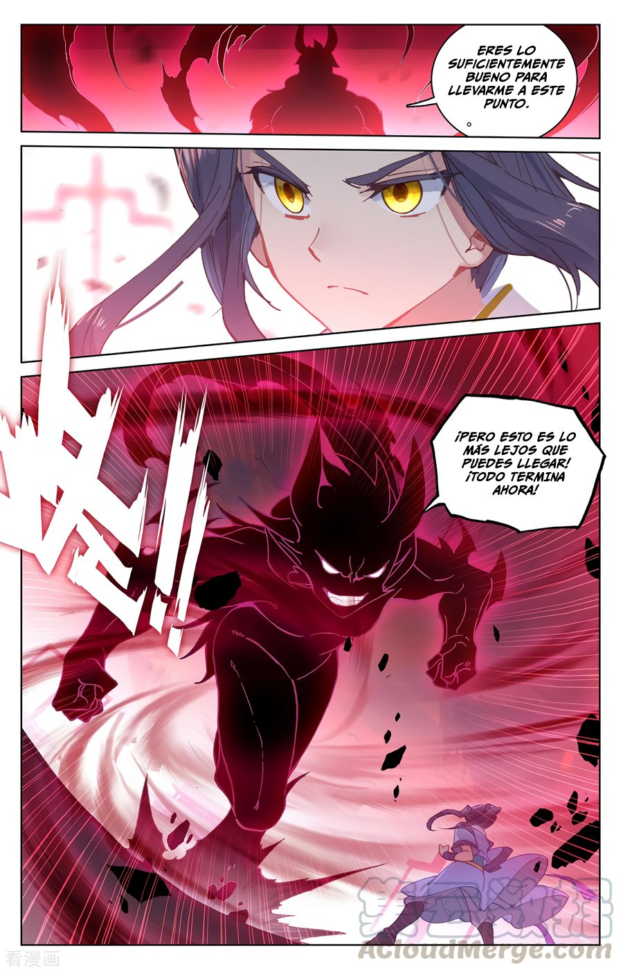 Read Yuan Zun ES Manga Online