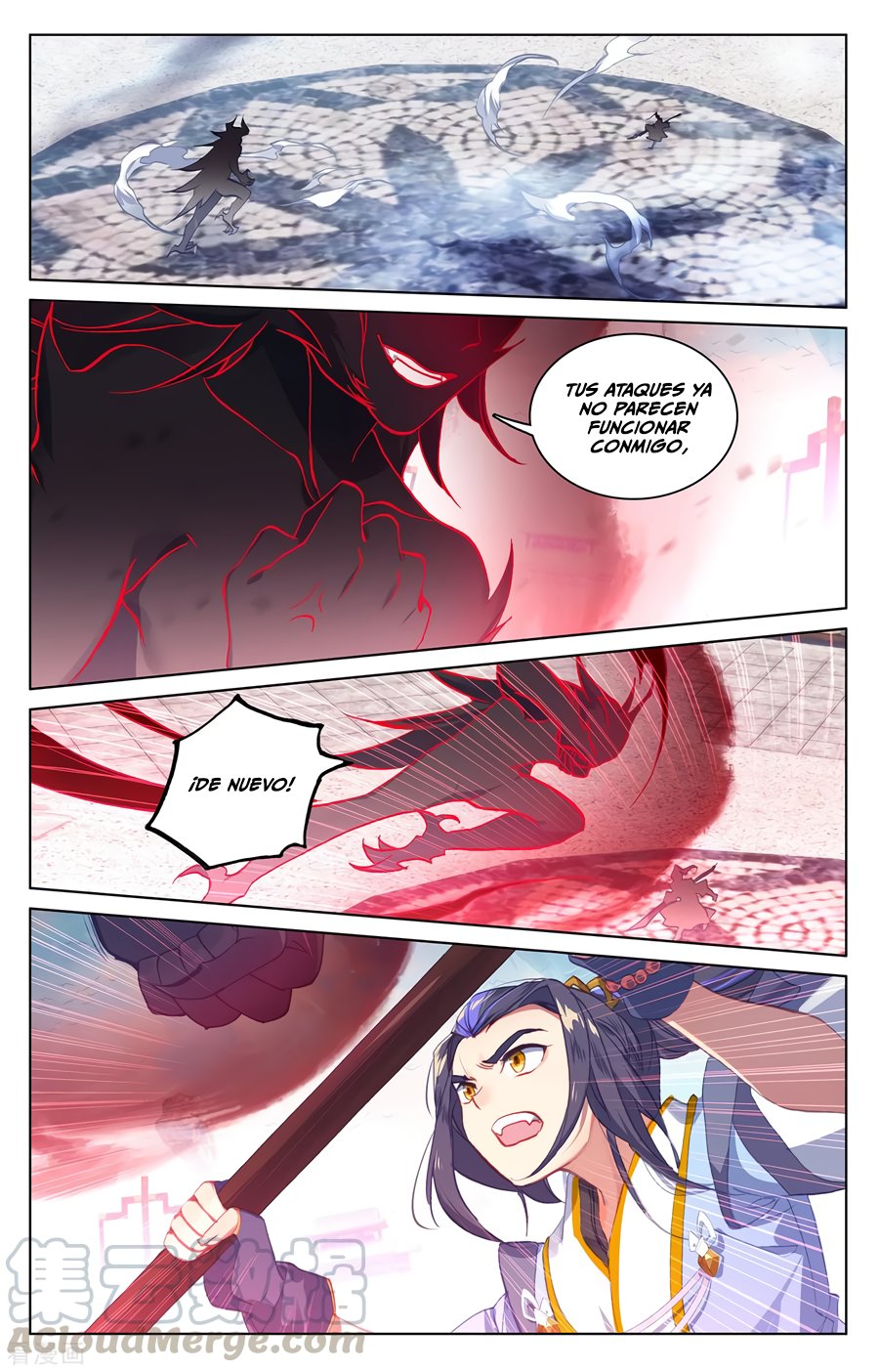 Read Yuan Zun ES Manga Online