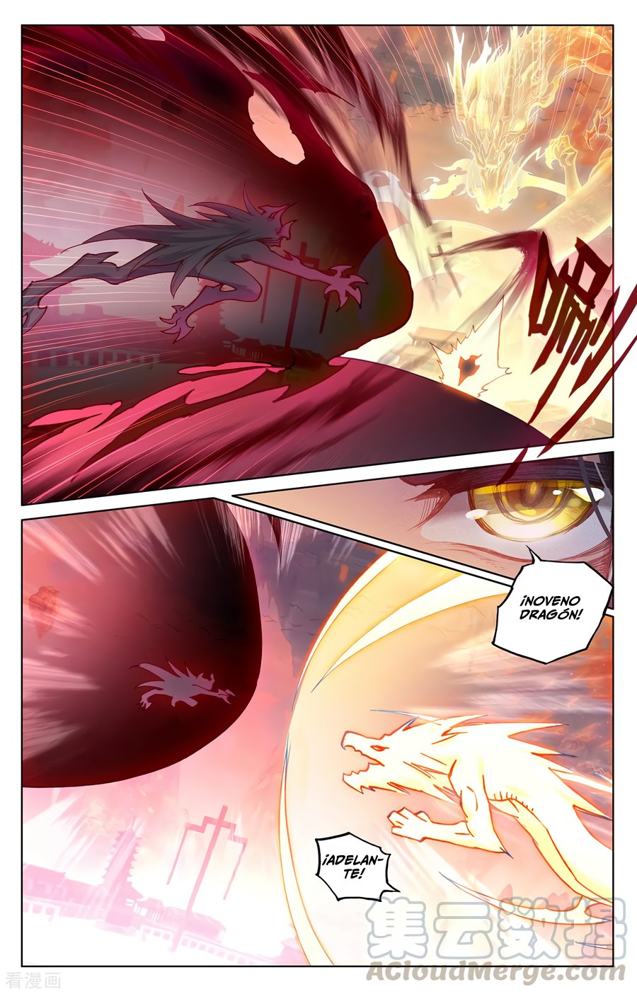 Read Yuan Zun ES Manga Online