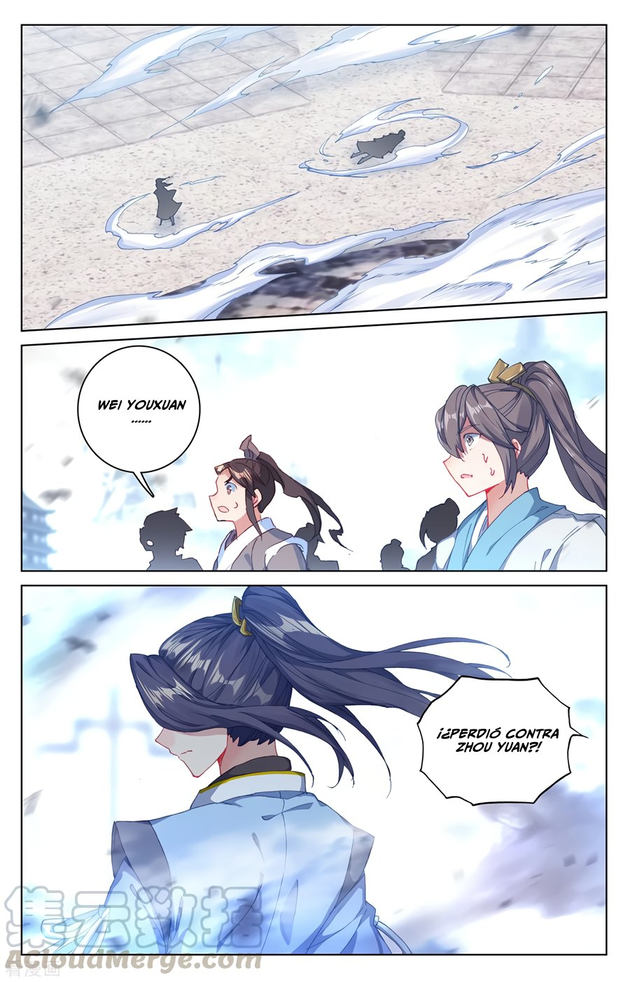 Read Yuan Zun ES Manga Online