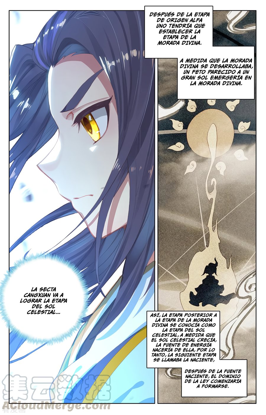 Read Yuan Zun ES Manga Online