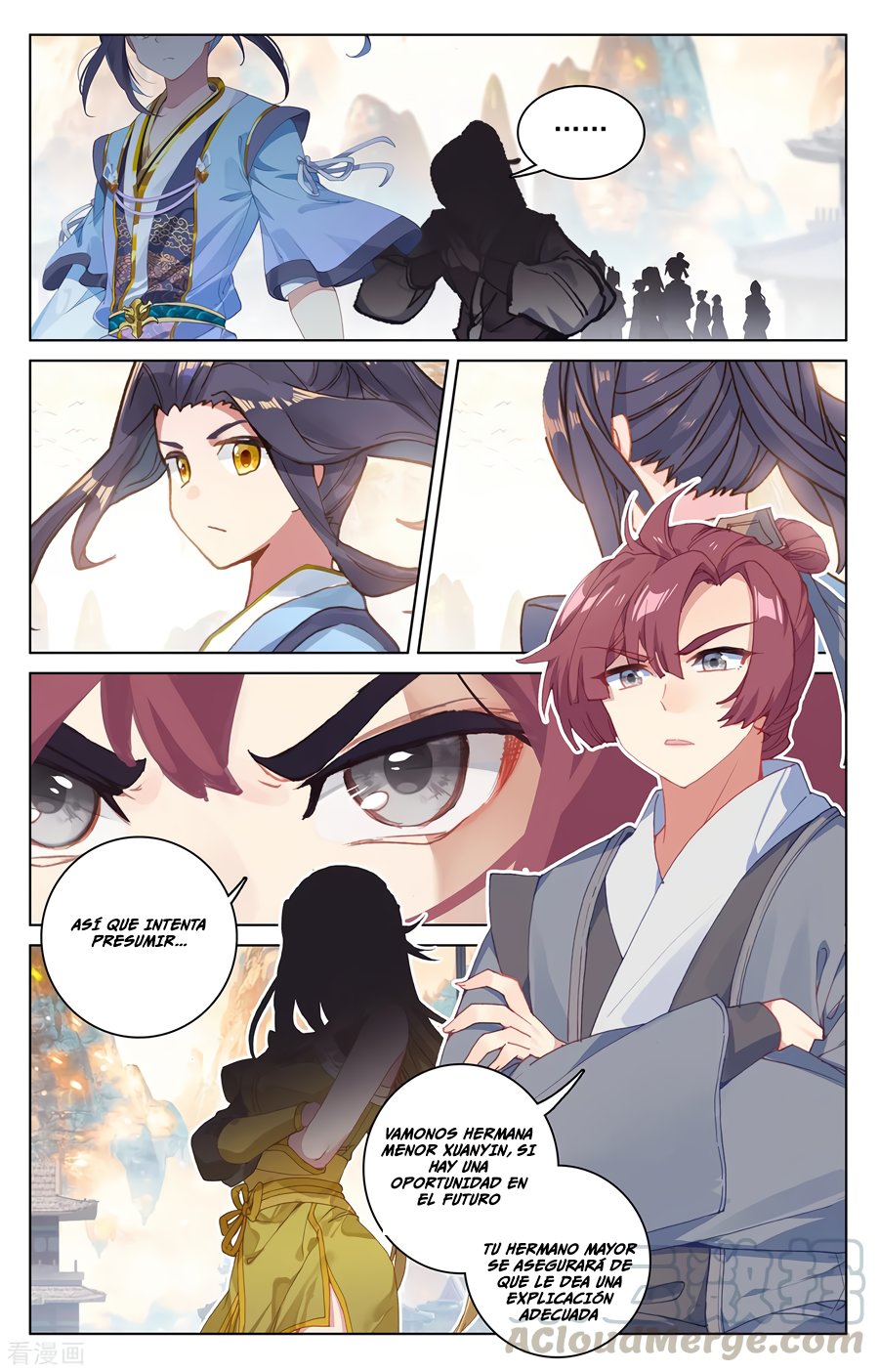 Read Yuan Zun ES Manga Online
