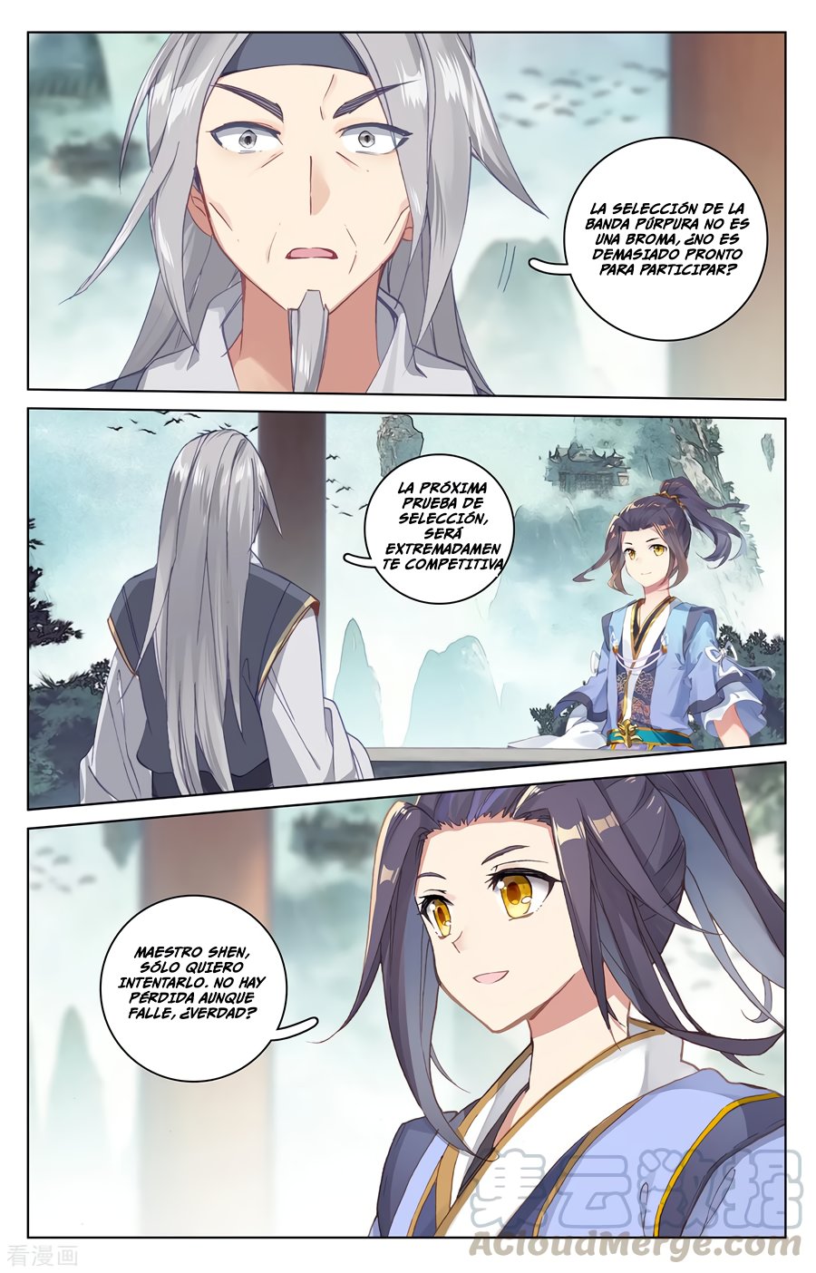 Read Yuan Zun ES Manga Online