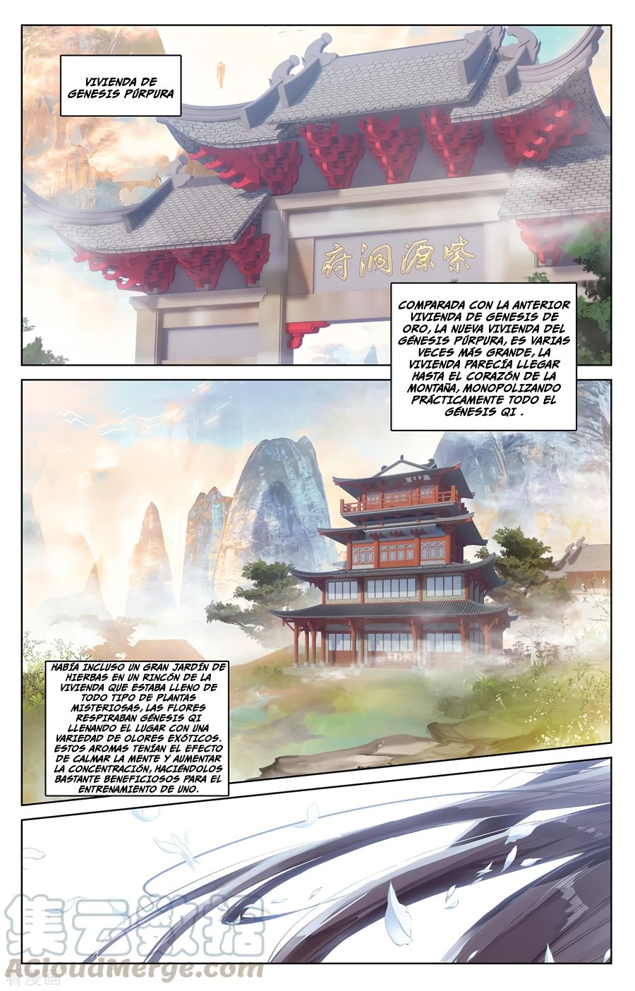 Read Yuan Zun ES Manga Online
