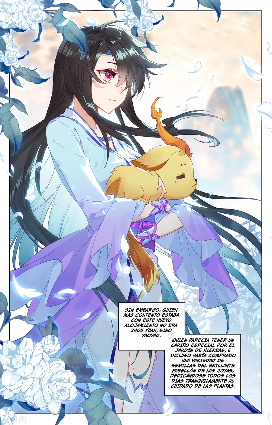 Read Yuan Zun ES Manga Online