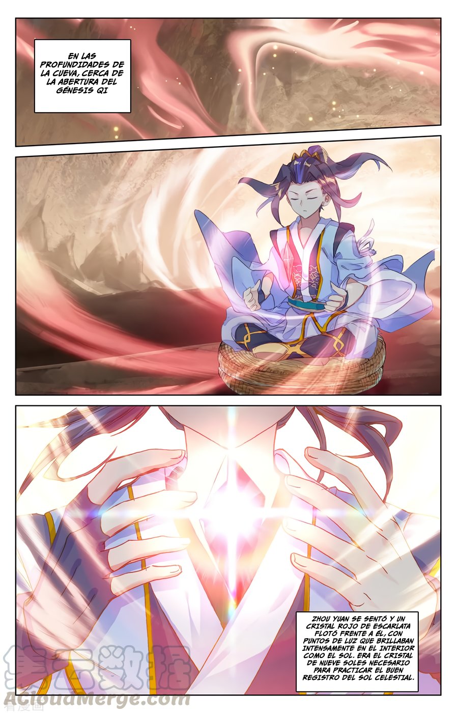 Read Yuan Zun ES Manga Online