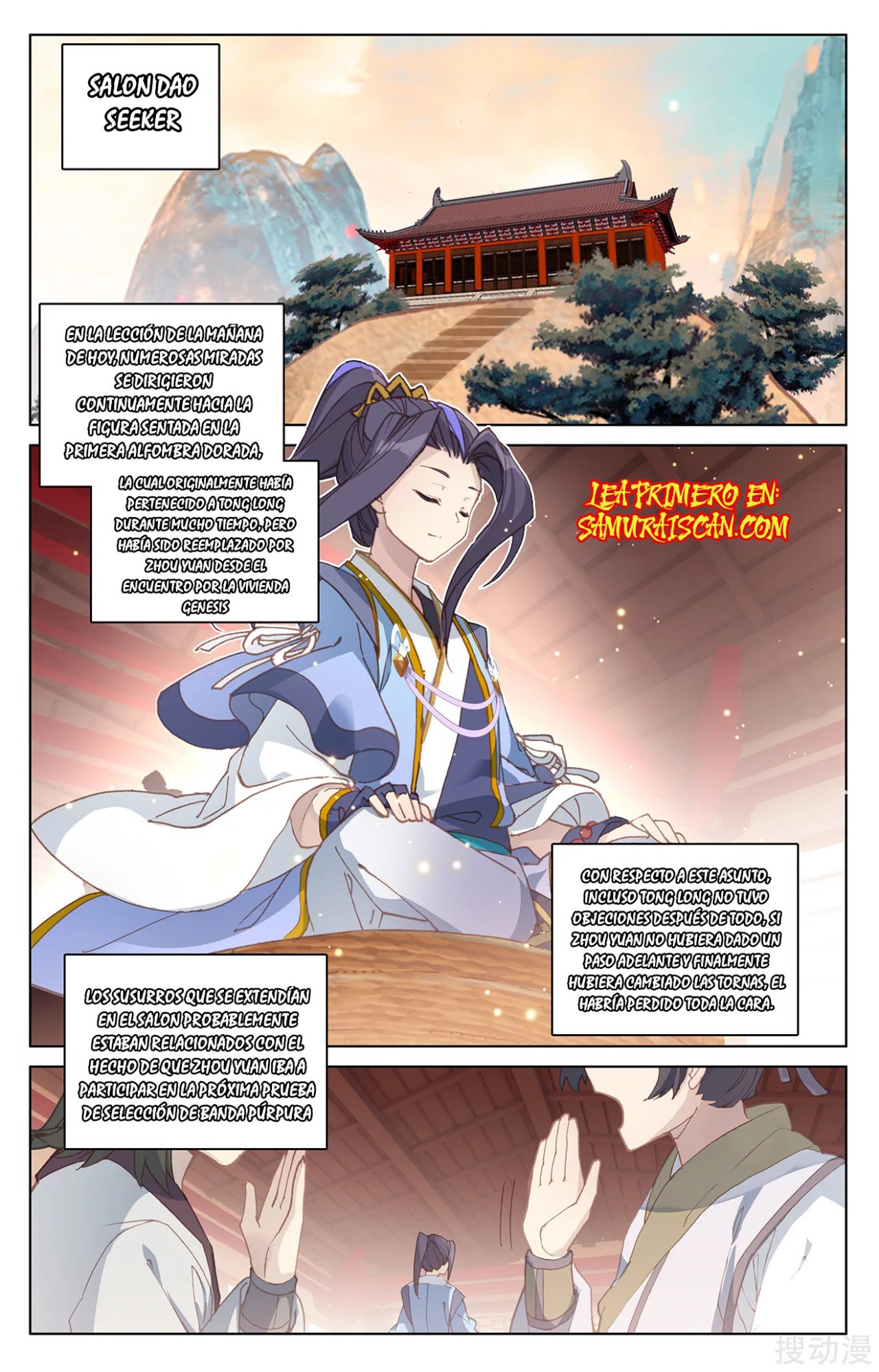 Read Yuan Zun ES Manga Online