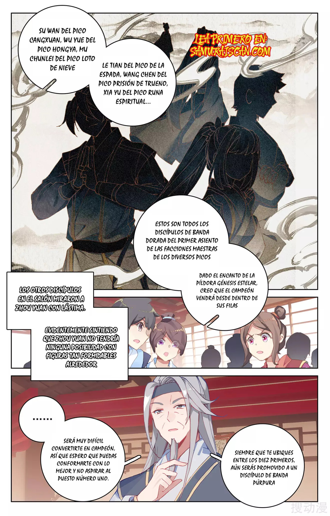 Read Yuan Zun ES Manga Online