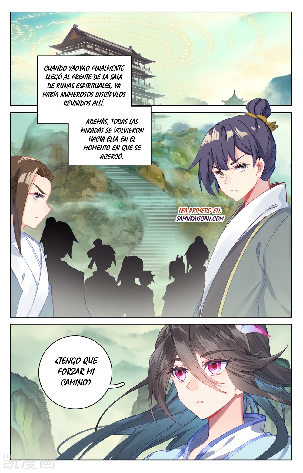 Read Yuan Zun ES Manga Online