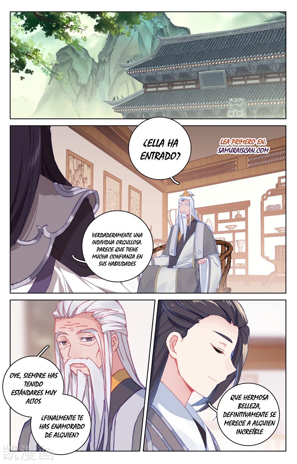 Read Yuan Zun ES Manga Online