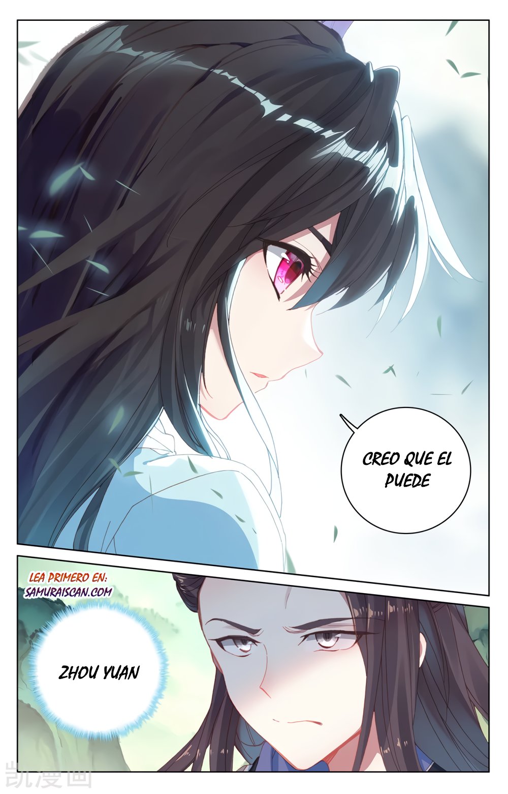 Read Yuan Zun ES Manga Online