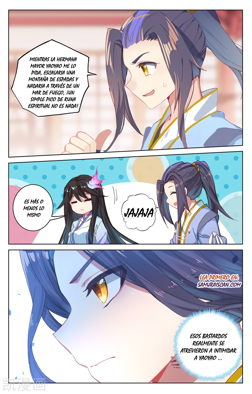 Read Yuan Zun ES Manga Online
