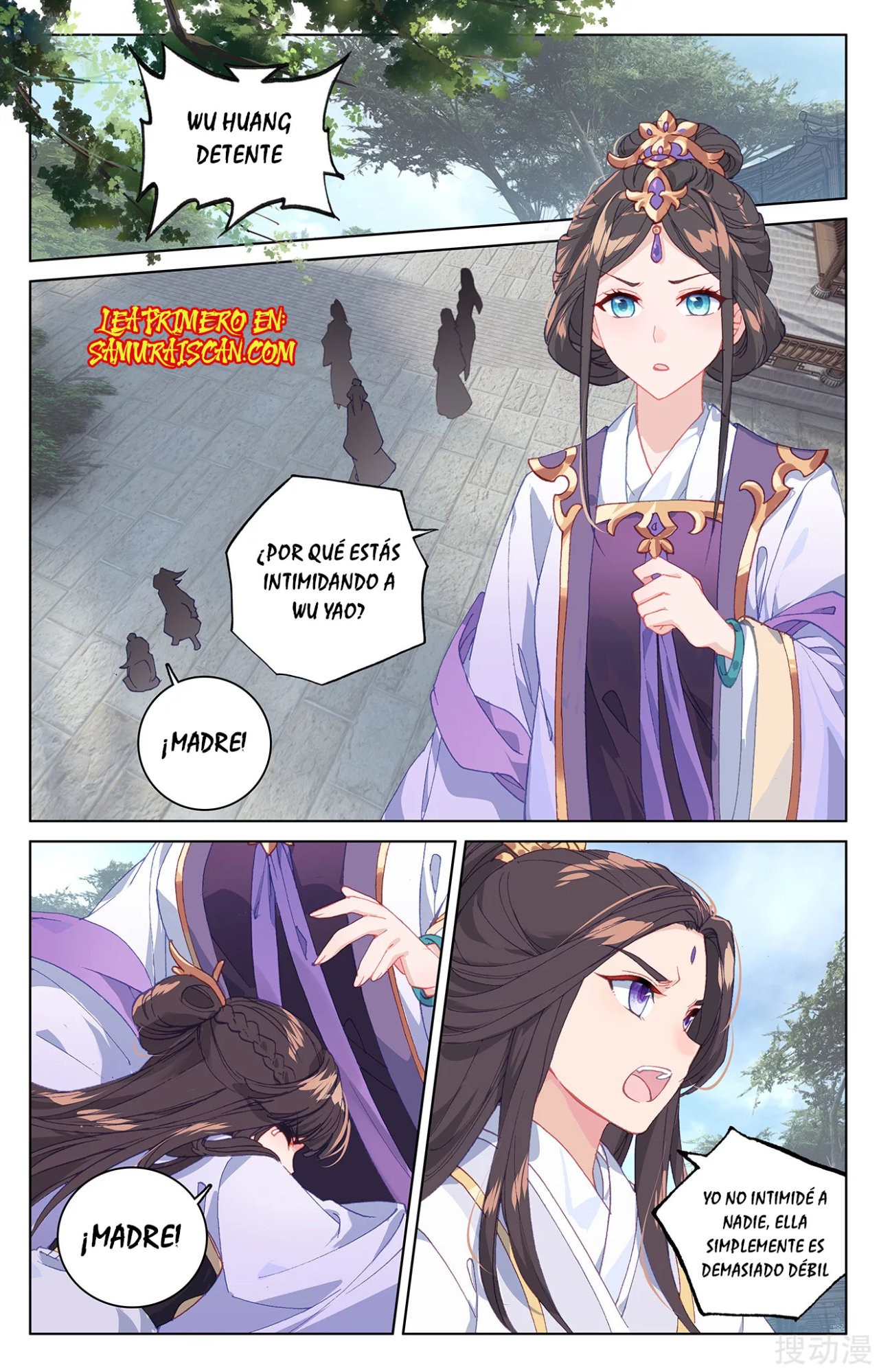 Read Yuan Zun ES Manga Online