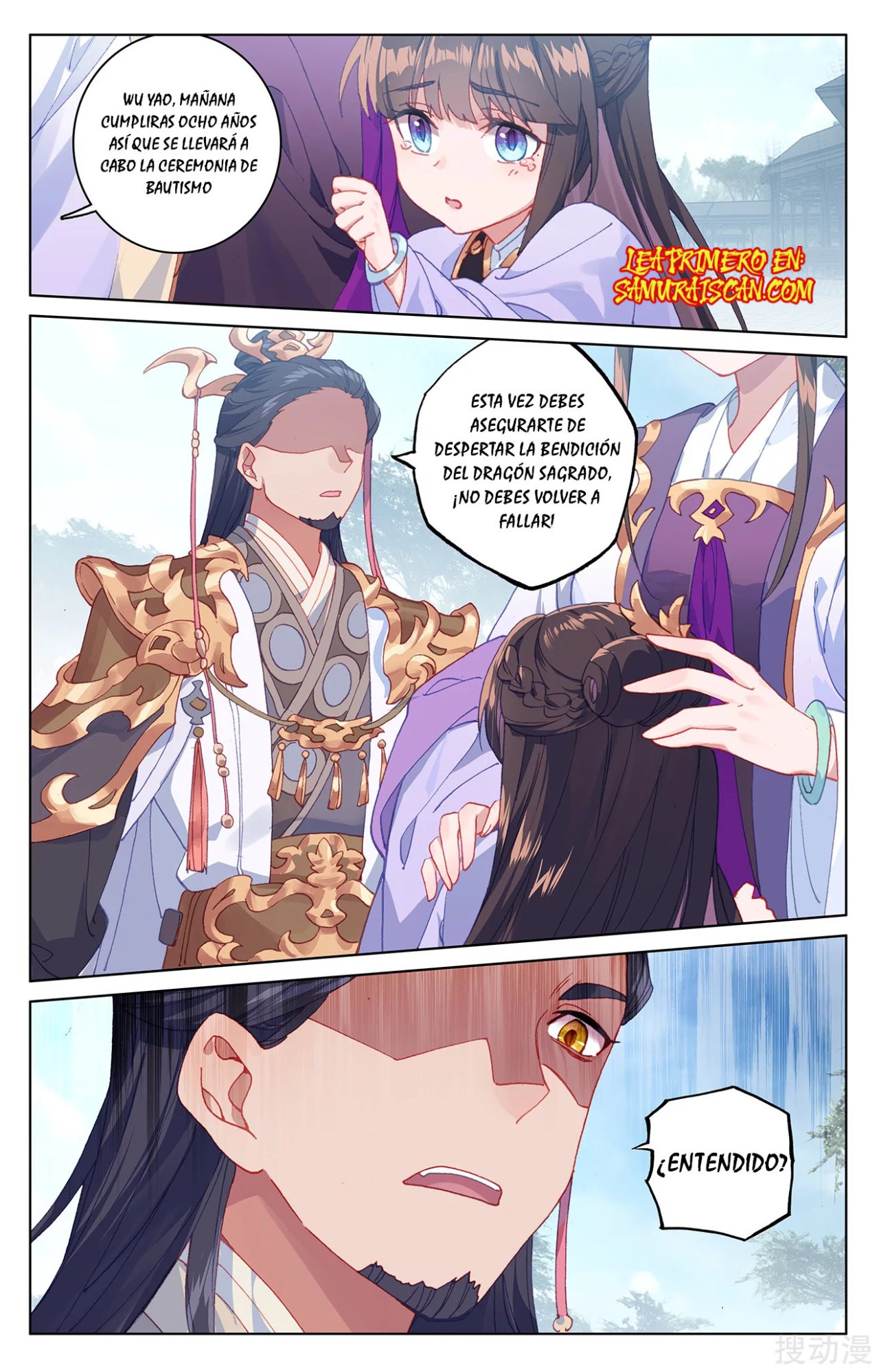 Read Yuan Zun ES Manga Online