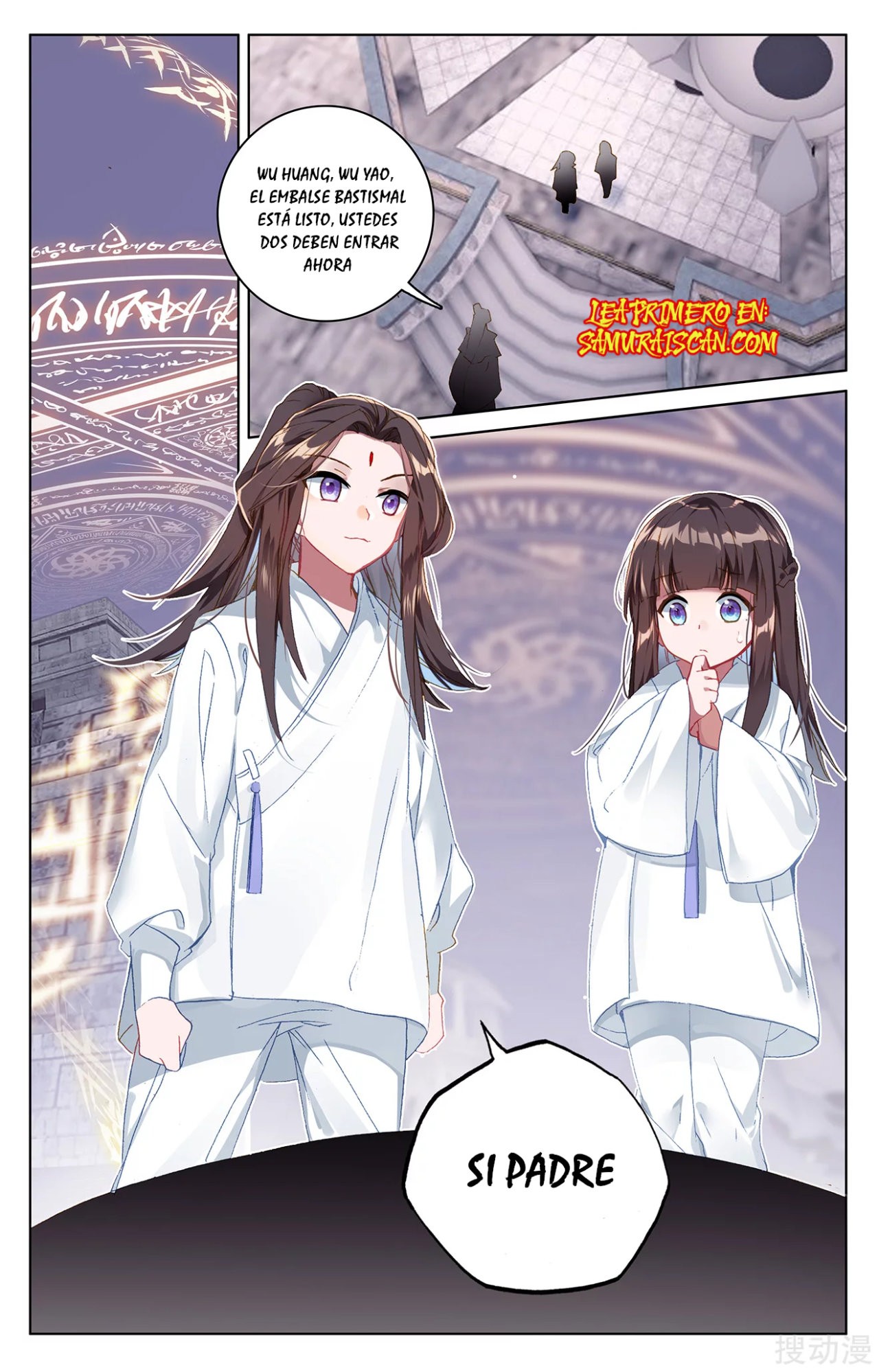 Read Yuan Zun ES Manga Online