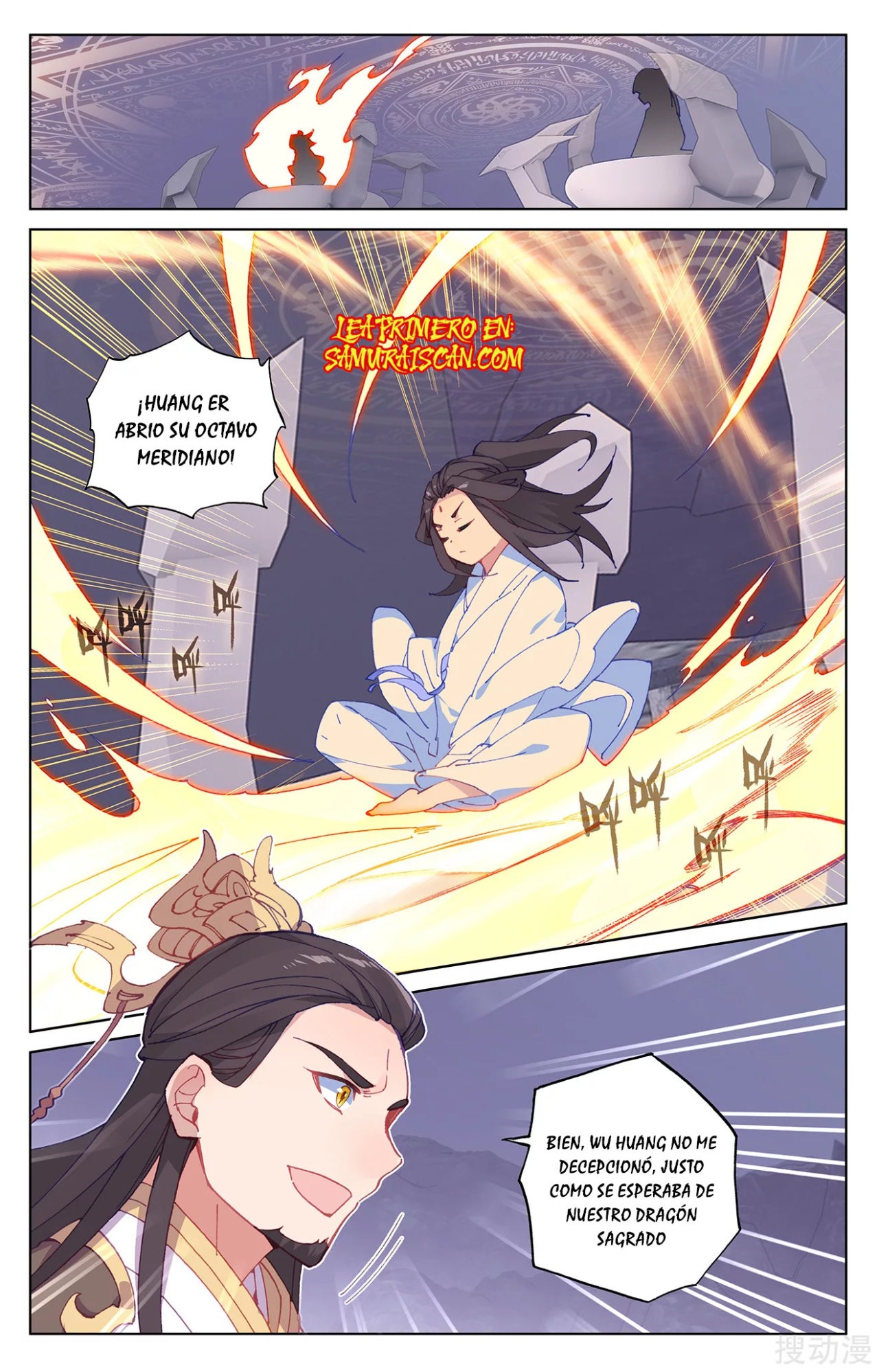 Read Yuan Zun ES Manga Online