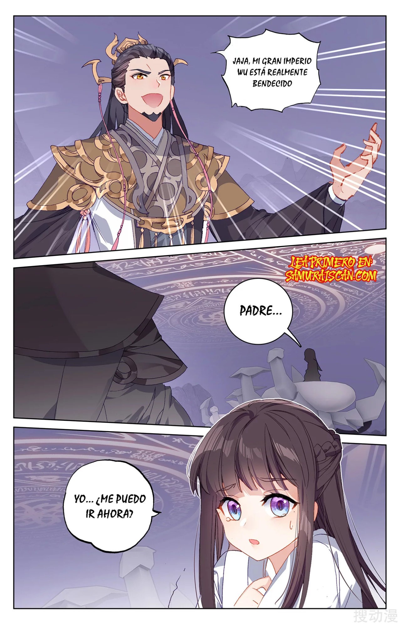Read Yuan Zun ES Manga Online