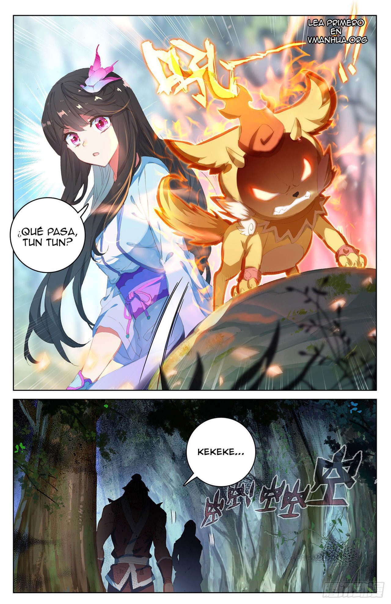 Read Yuan Zun ES Manga Online
