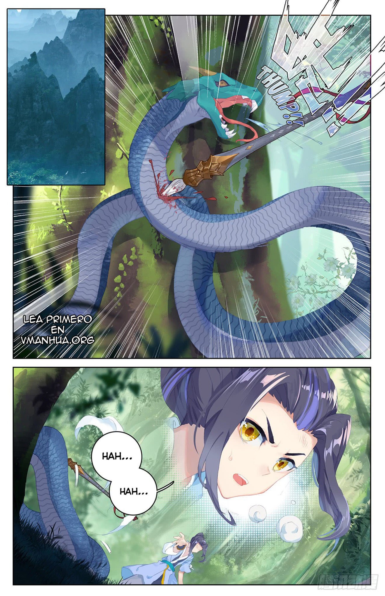 Read Yuan Zun ES Manga Online