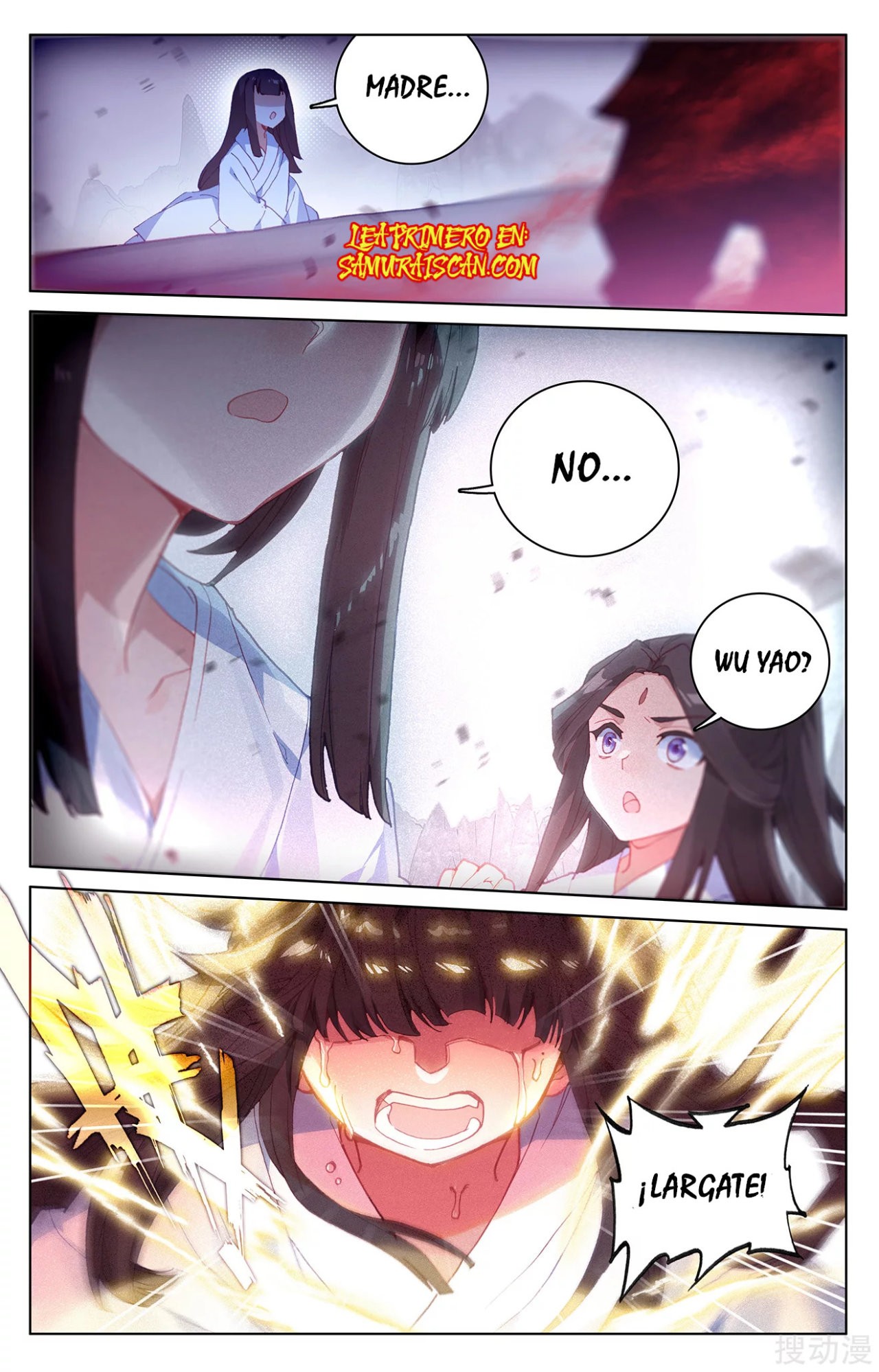 Read Yuan Zun ES Manga Online