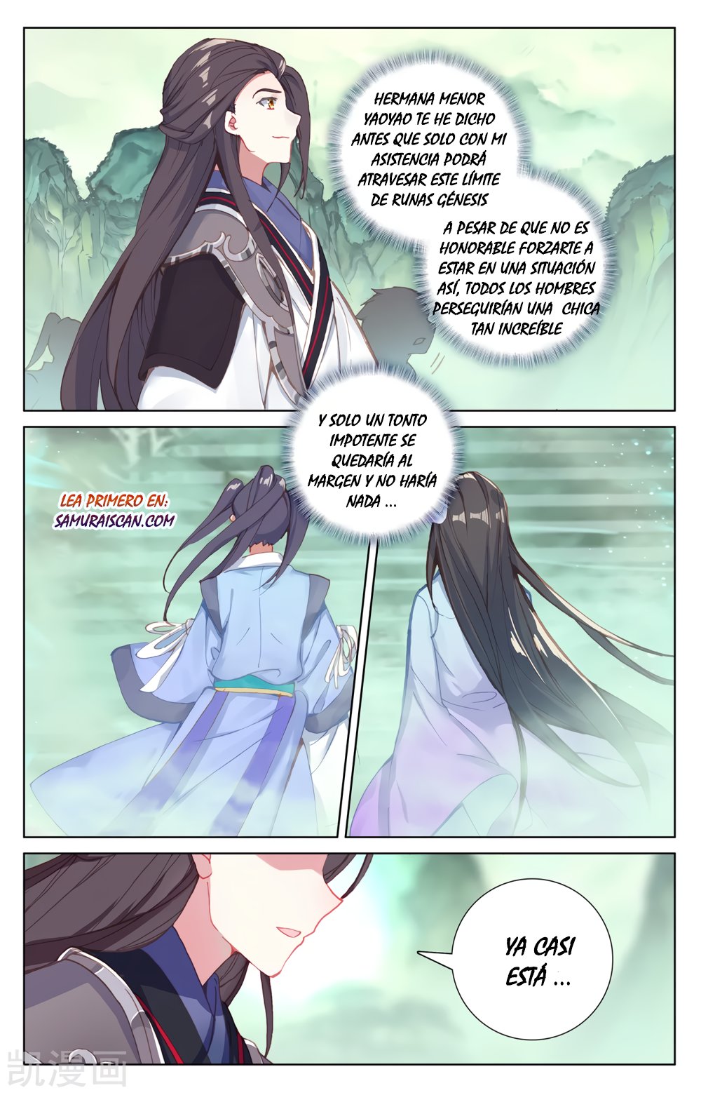 Read Yuan Zun ES Manga Online