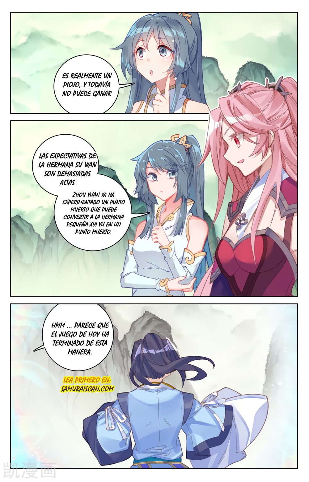 Read Yuan Zun ES Manga Online