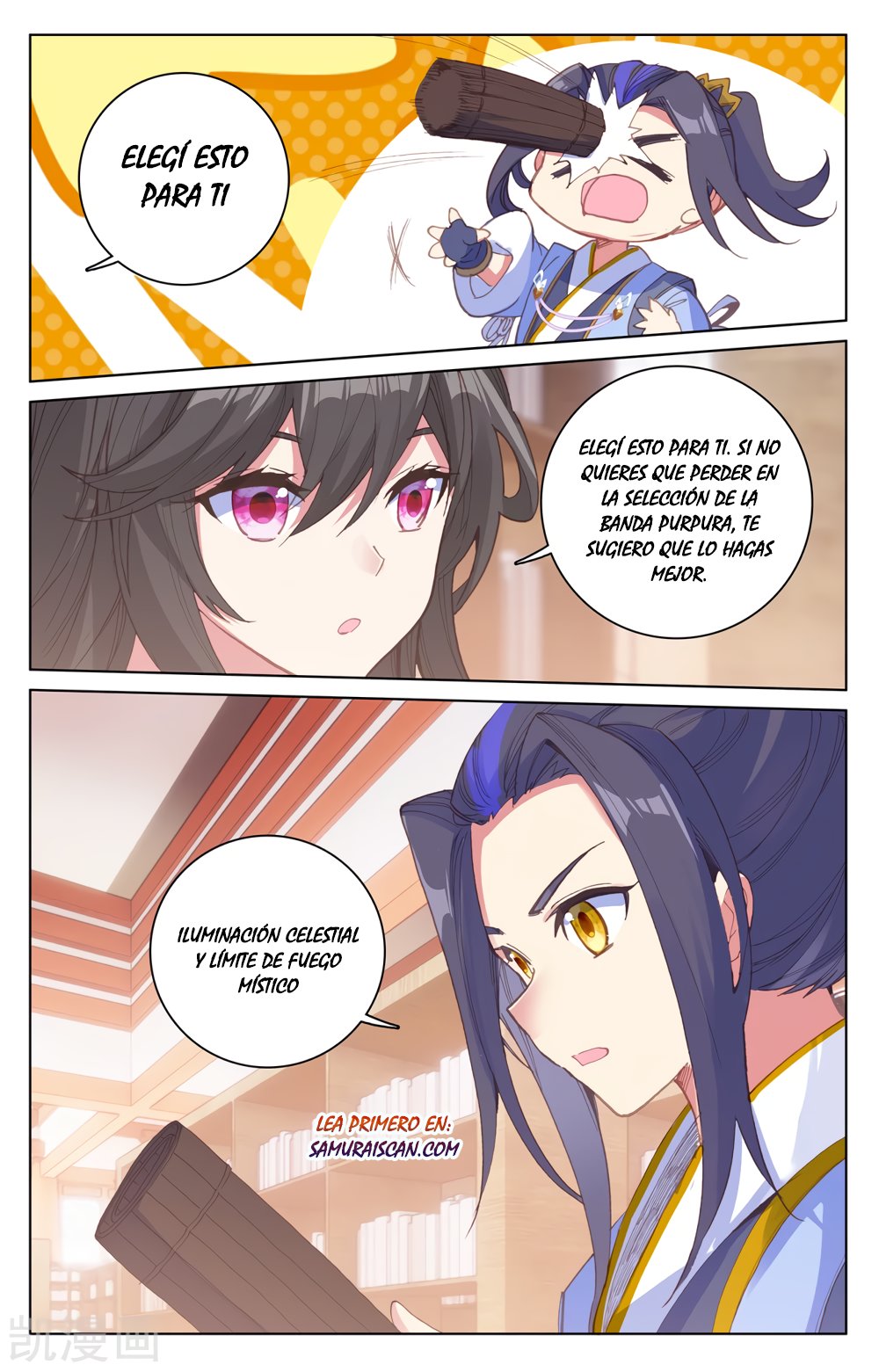 Read Yuan Zun ES Manga Online