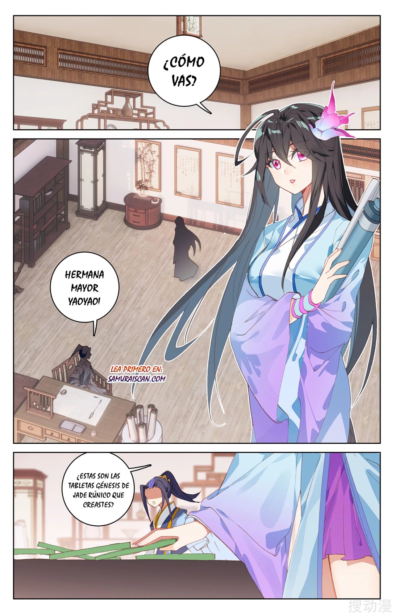 Read Yuan Zun ES Manga Online