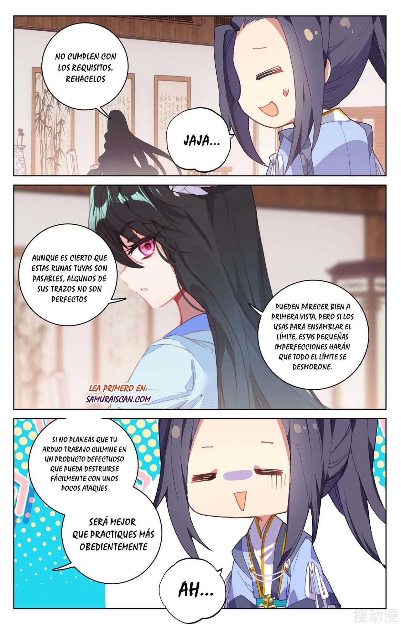 Read Yuan Zun ES Manga Online
