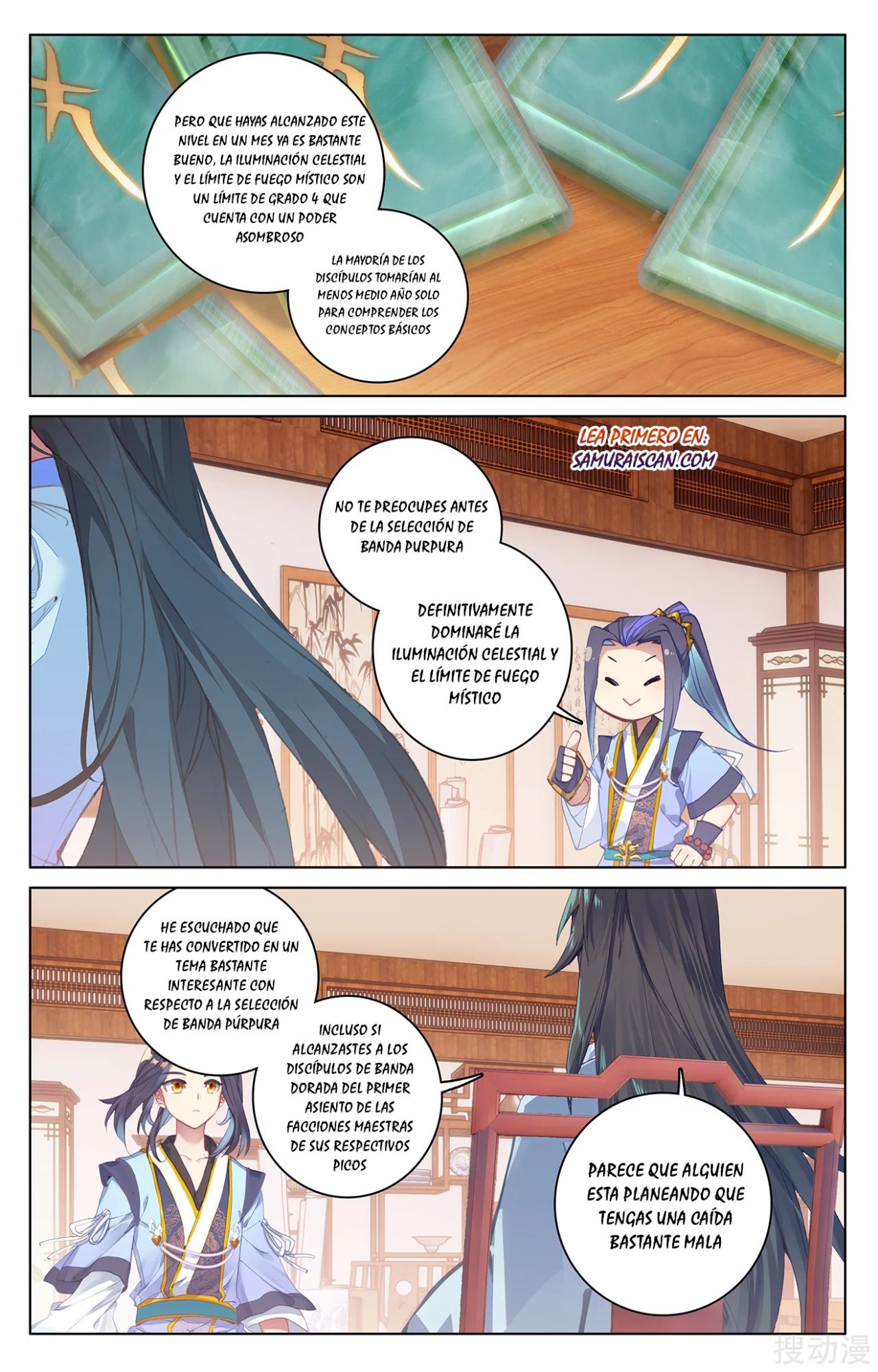 Read Yuan Zun ES Manga Online