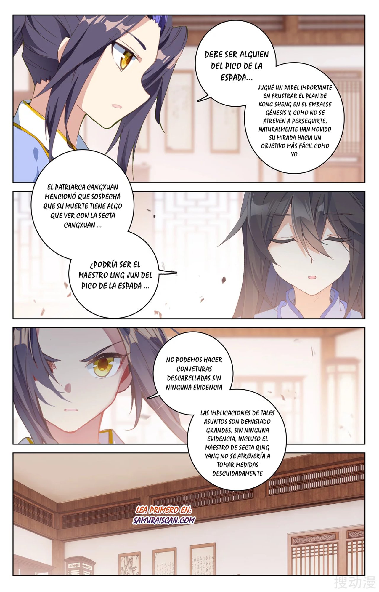 Read Yuan Zun ES Manga Online