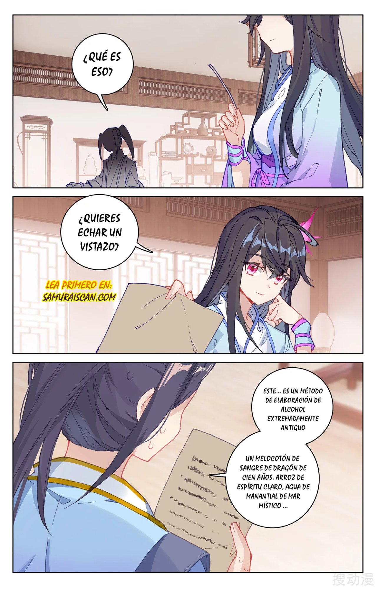 Read Yuan Zun ES Manga Online