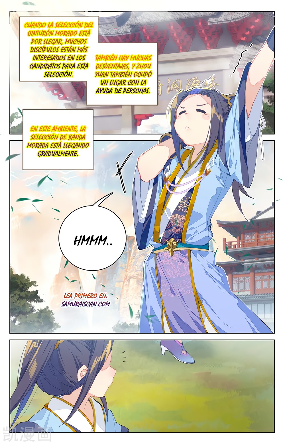 Read Yuan Zun ES Manga Online