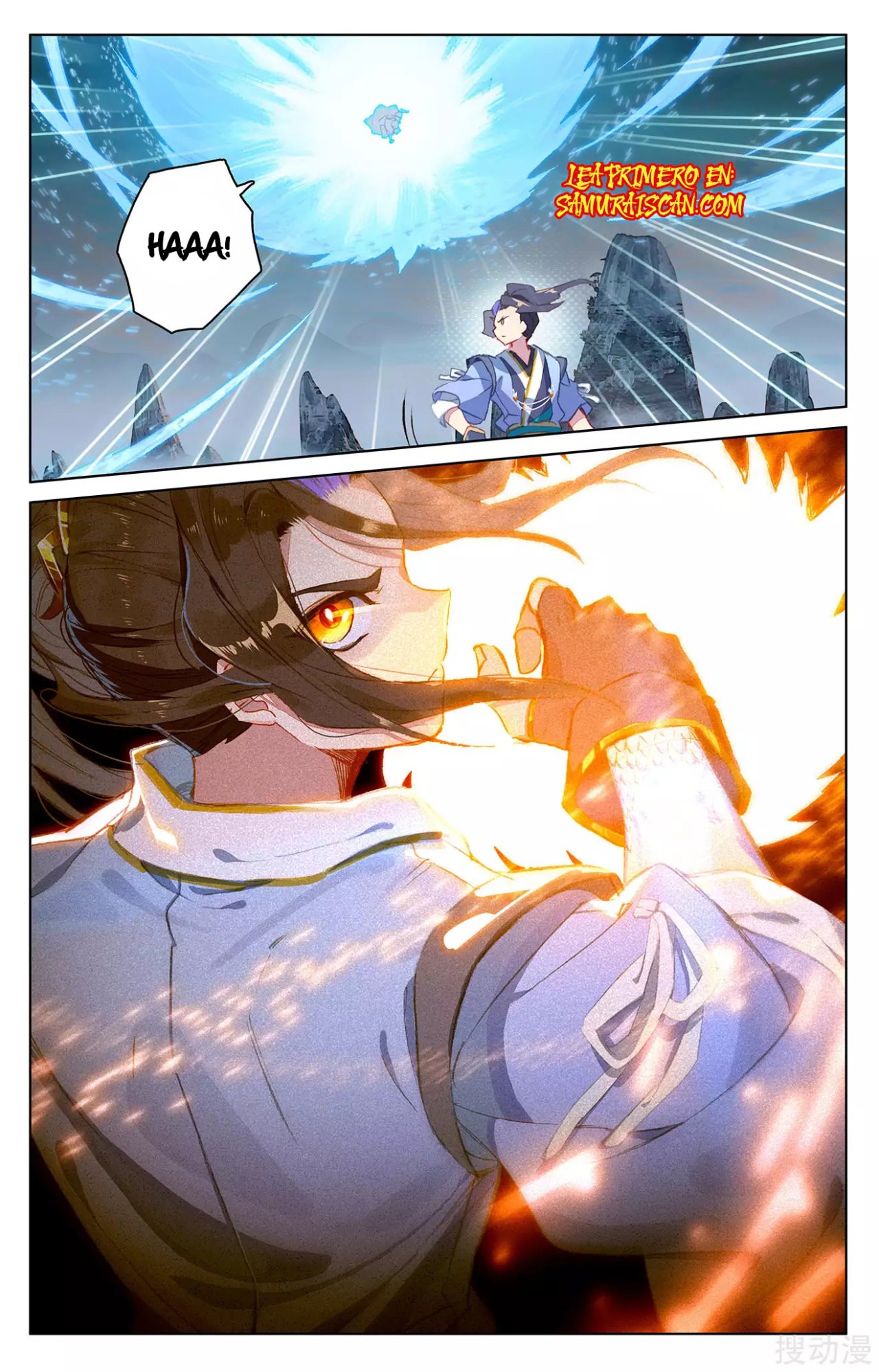 Read Yuan Zun ES Manga Online