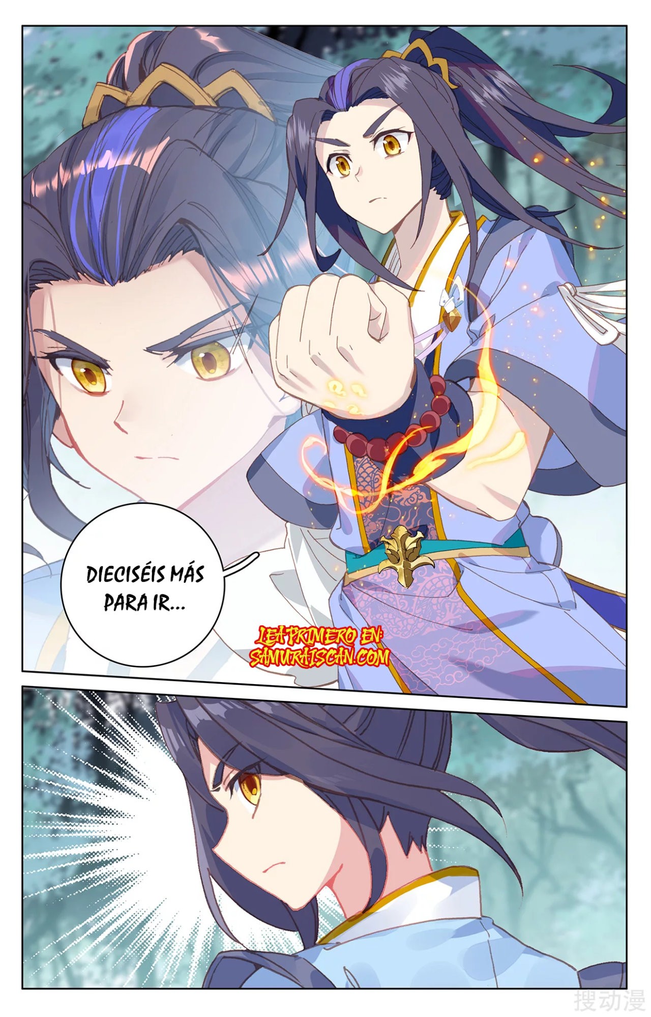 Read Yuan Zun ES Manga Online