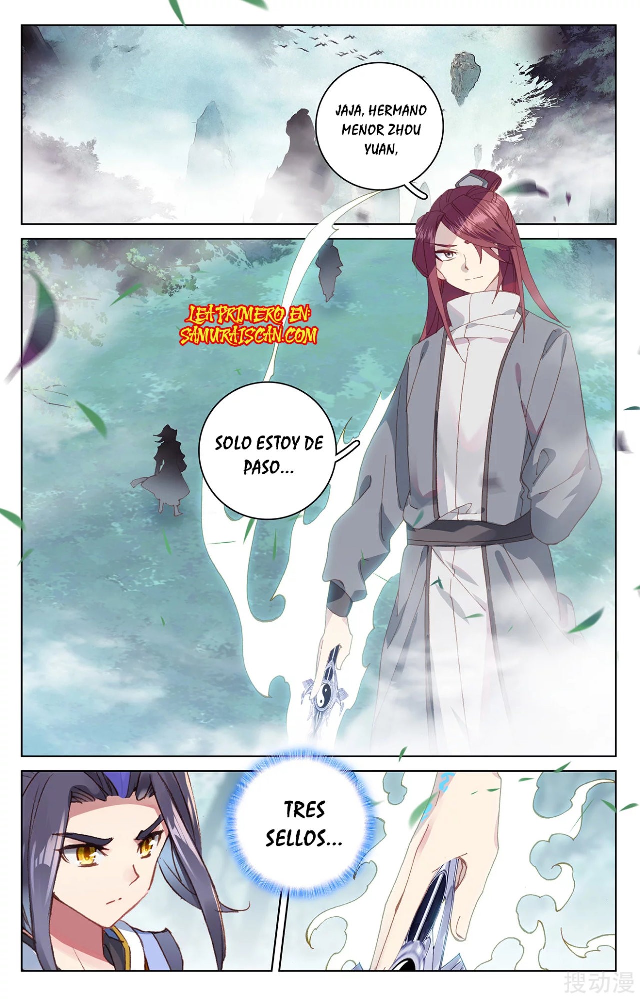 Read Yuan Zun ES Manga Online