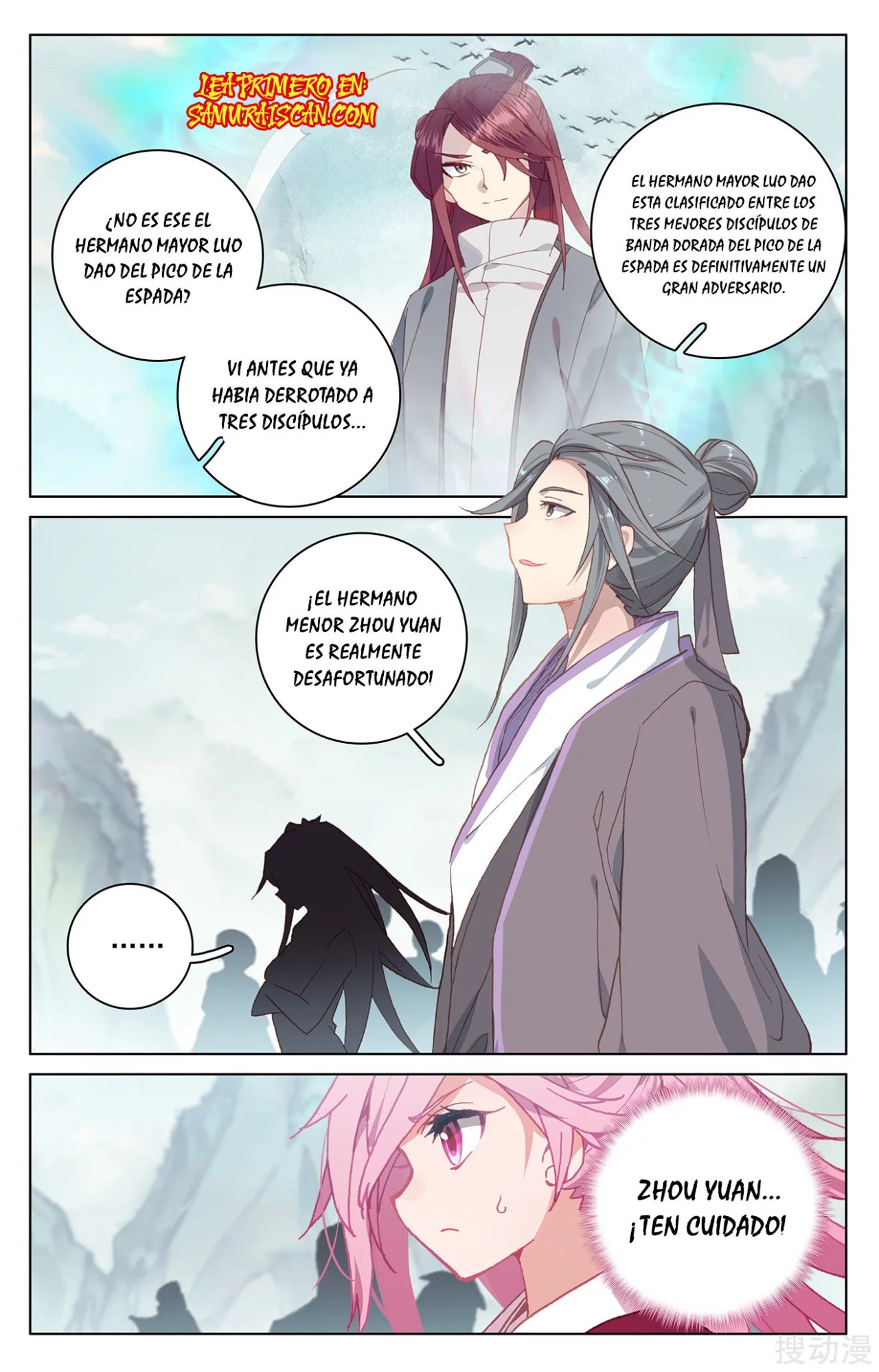 Read Yuan Zun ES Manga Online