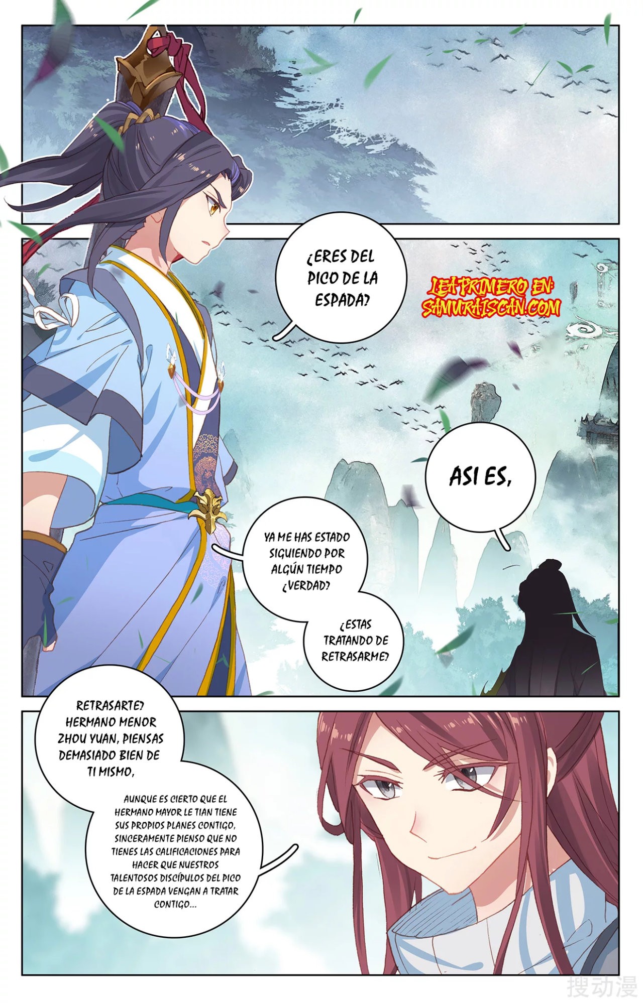 Read Yuan Zun ES Manga Online