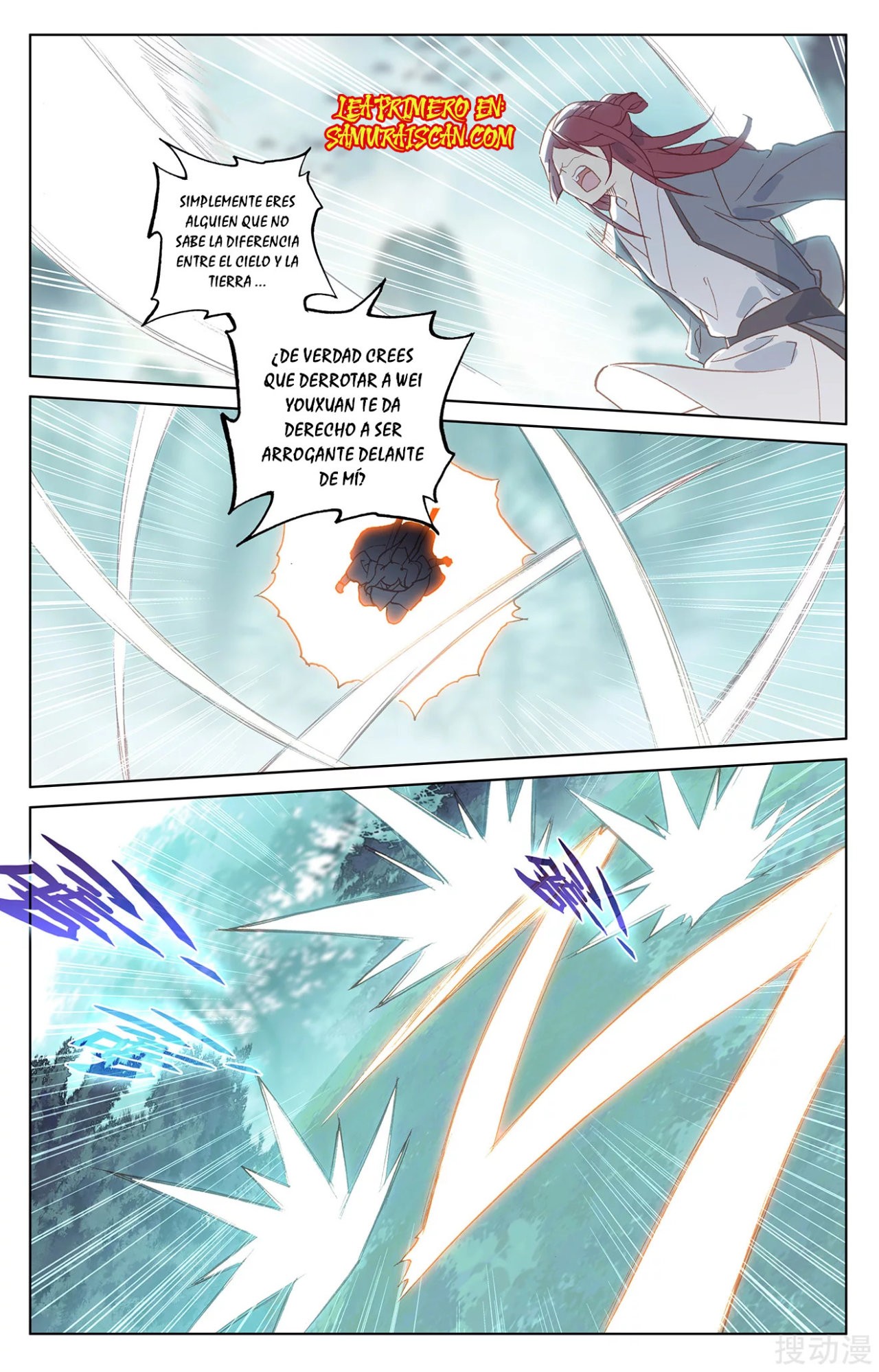 Read Yuan Zun ES Manga Online