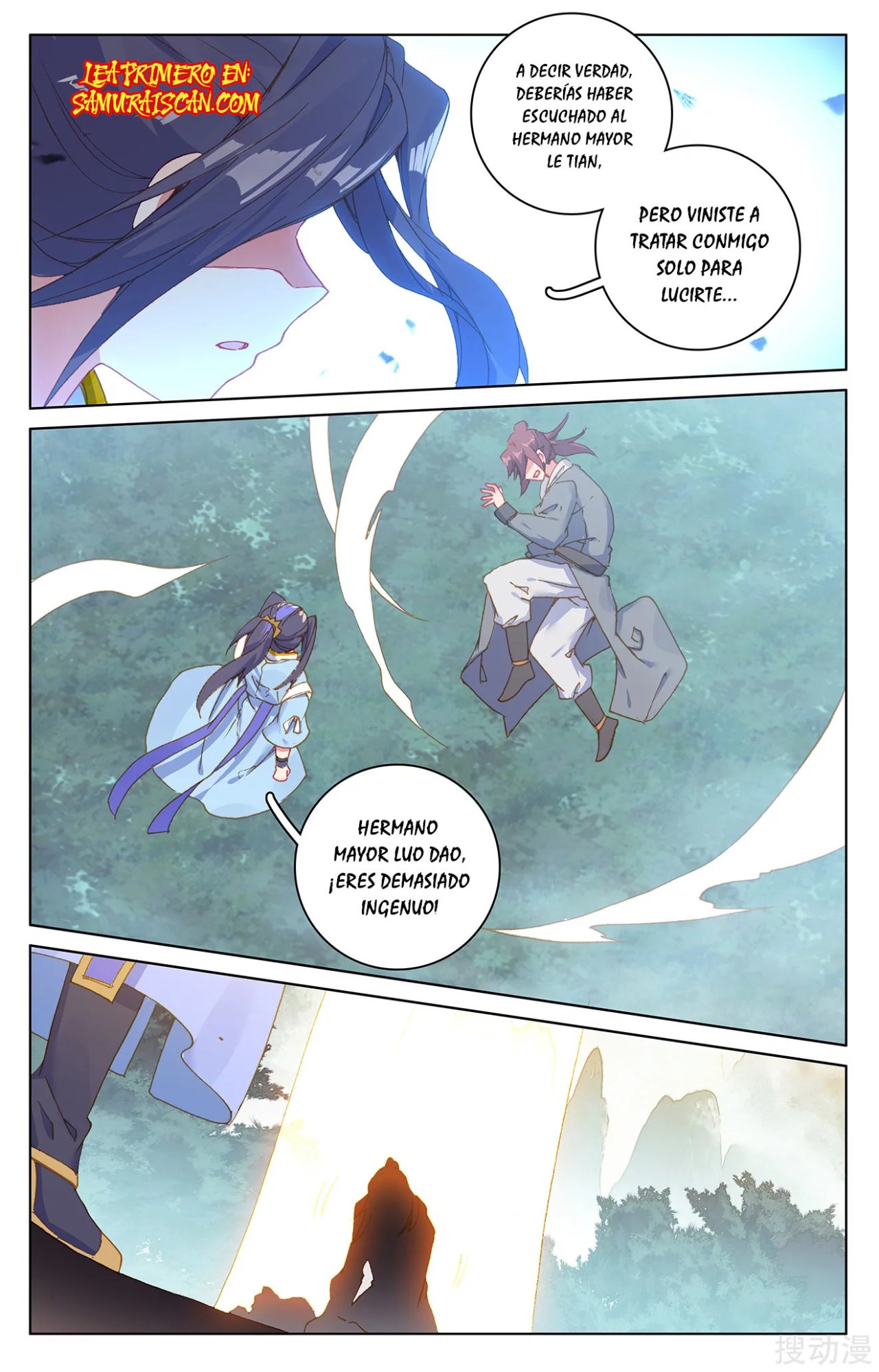 Read Yuan Zun ES Manga Online