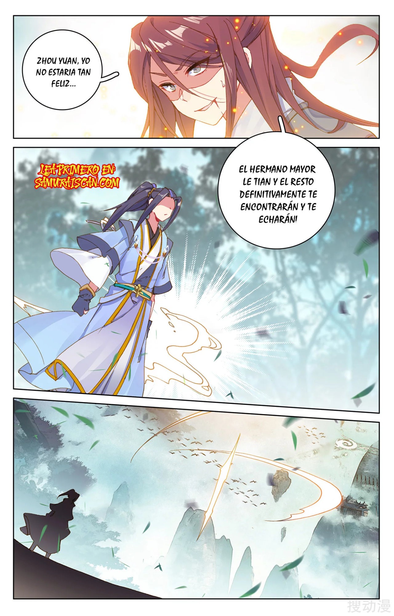 Read Yuan Zun ES Manga Online