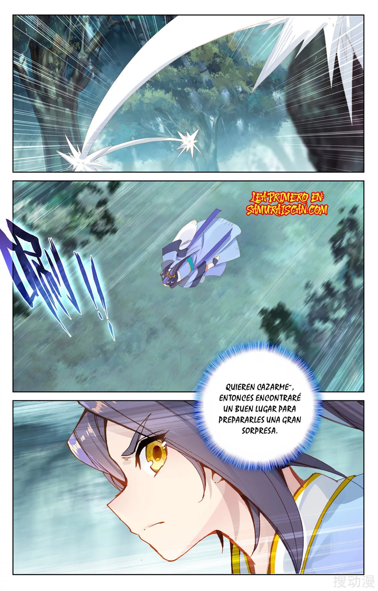 Read Yuan Zun ES Manga Online