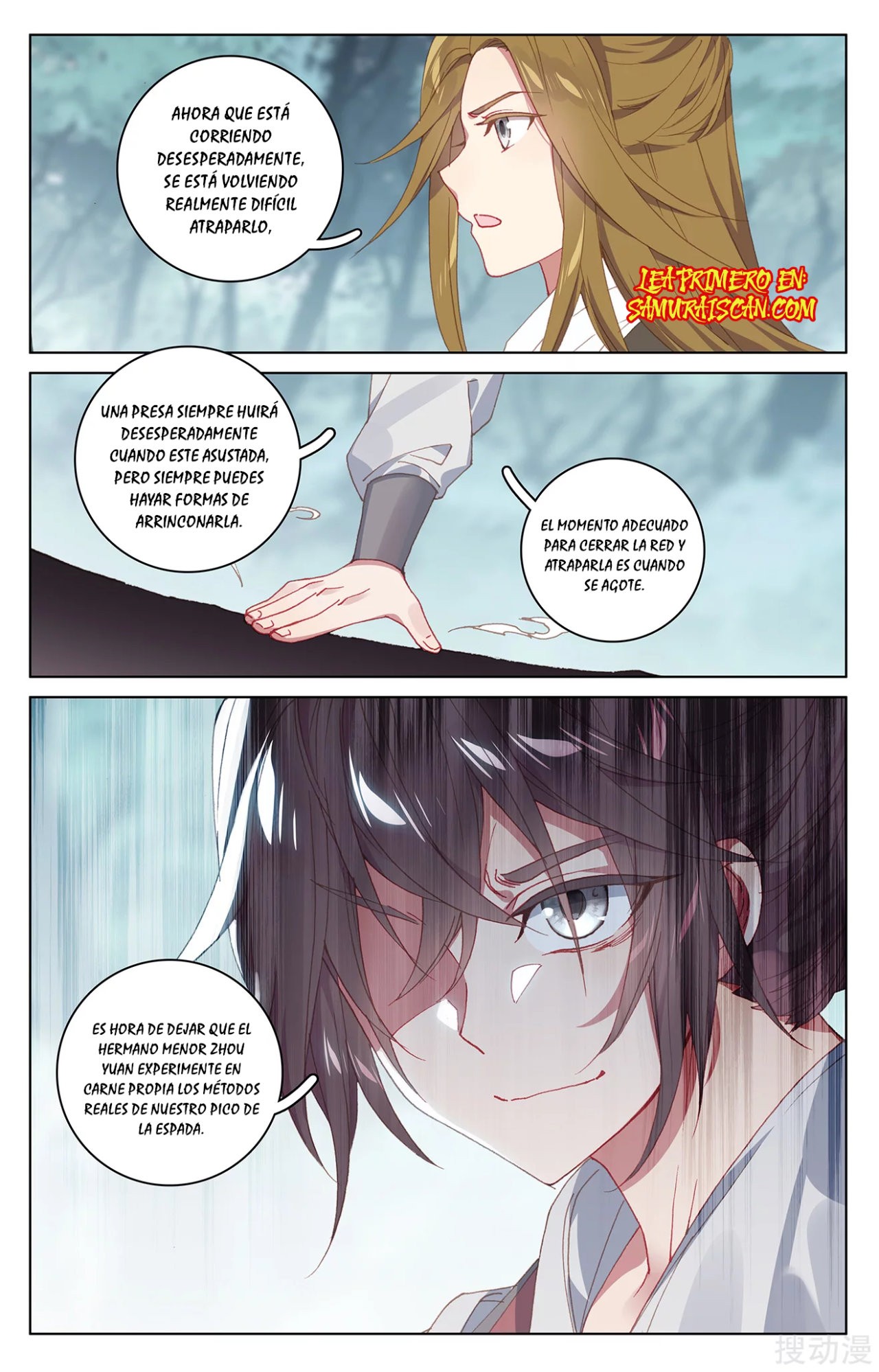 Read Yuan Zun ES Manga Online