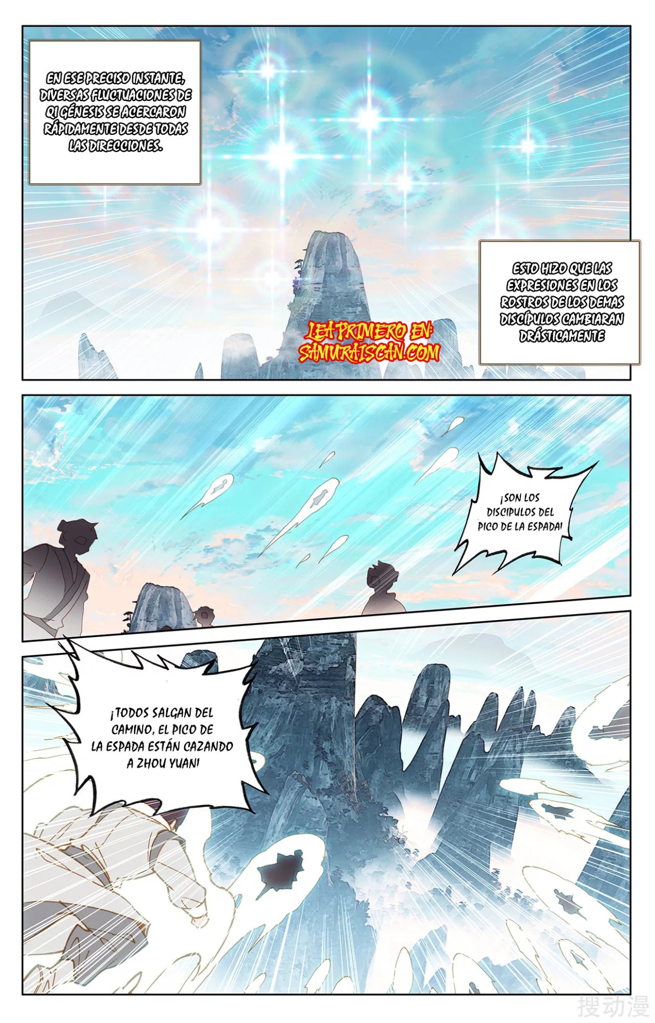 Read Yuan Zun ES Manga Online