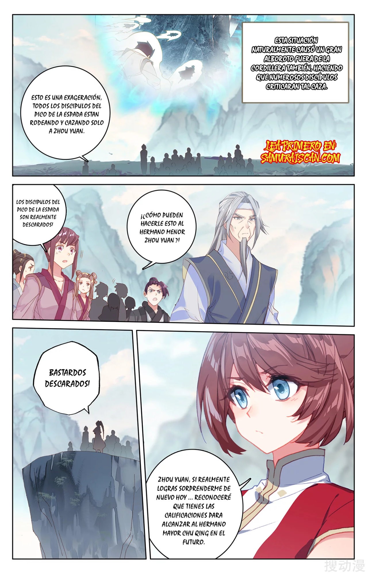 Read Yuan Zun ES Manga Online