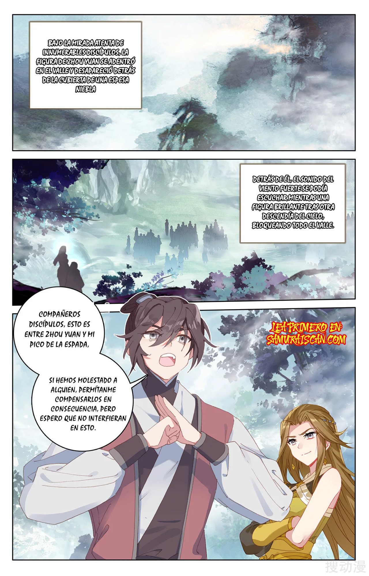 Read Yuan Zun ES Manga Online