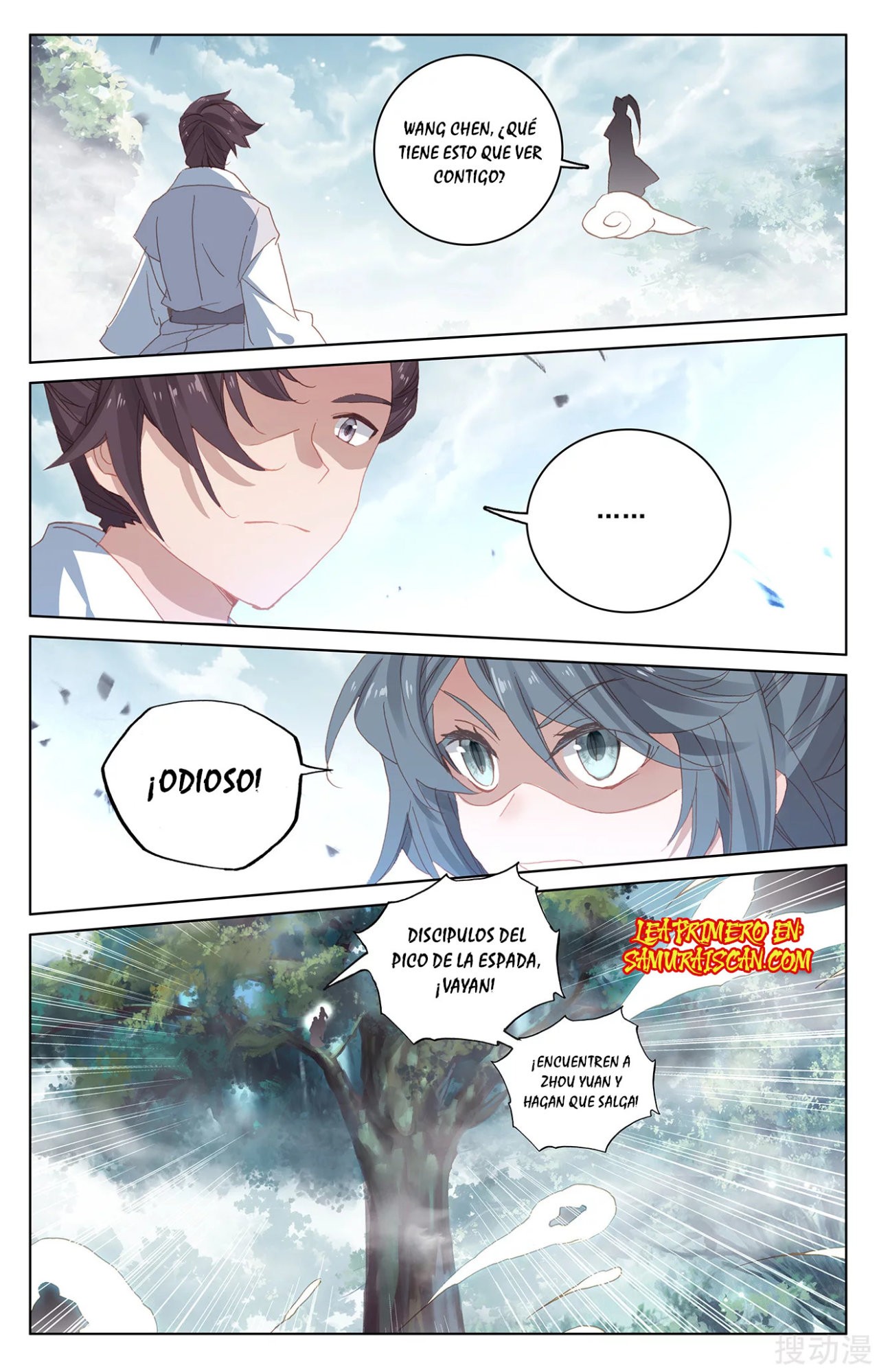 Read Yuan Zun ES Manga Online