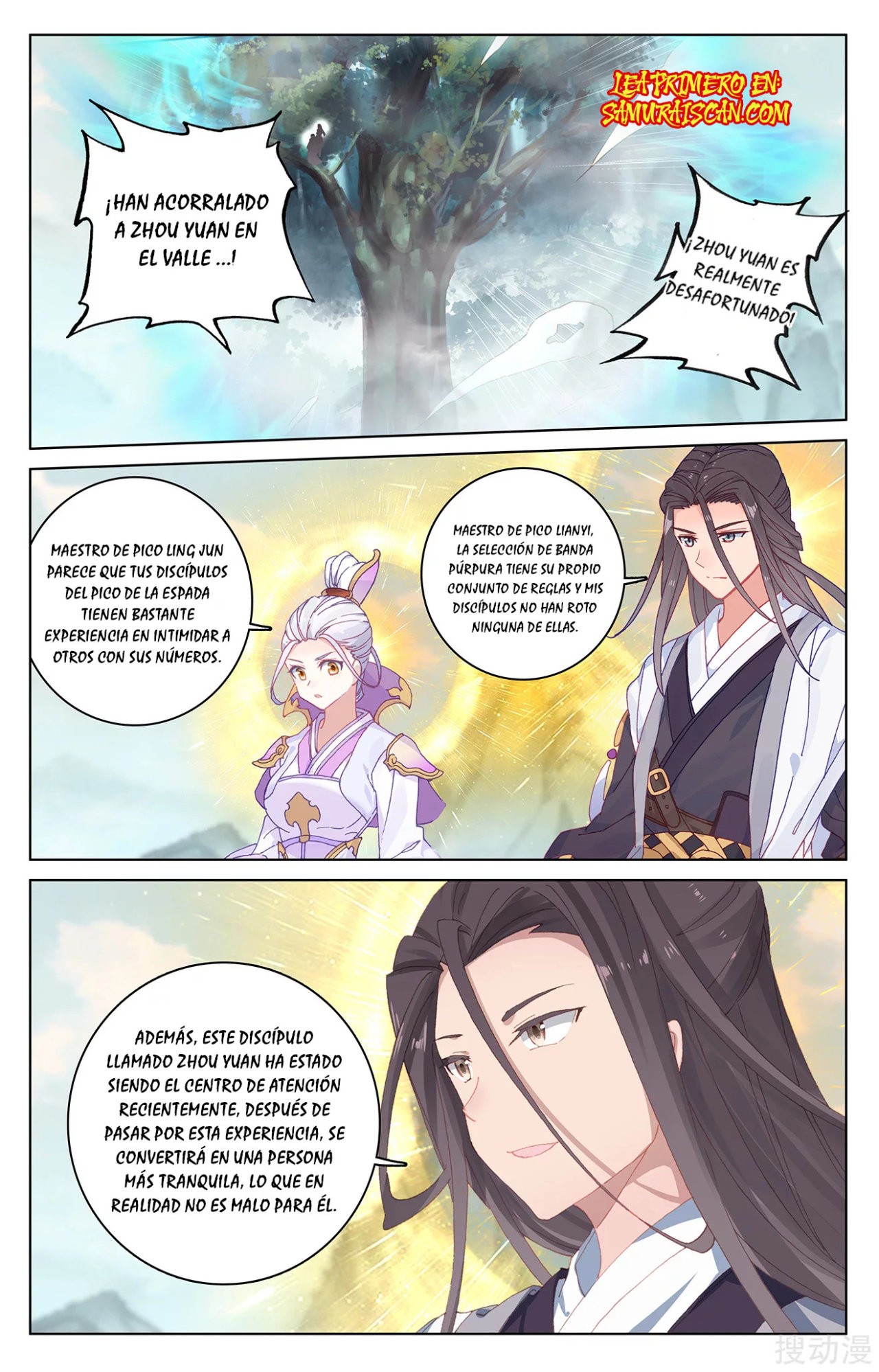Read Yuan Zun ES Manga Online