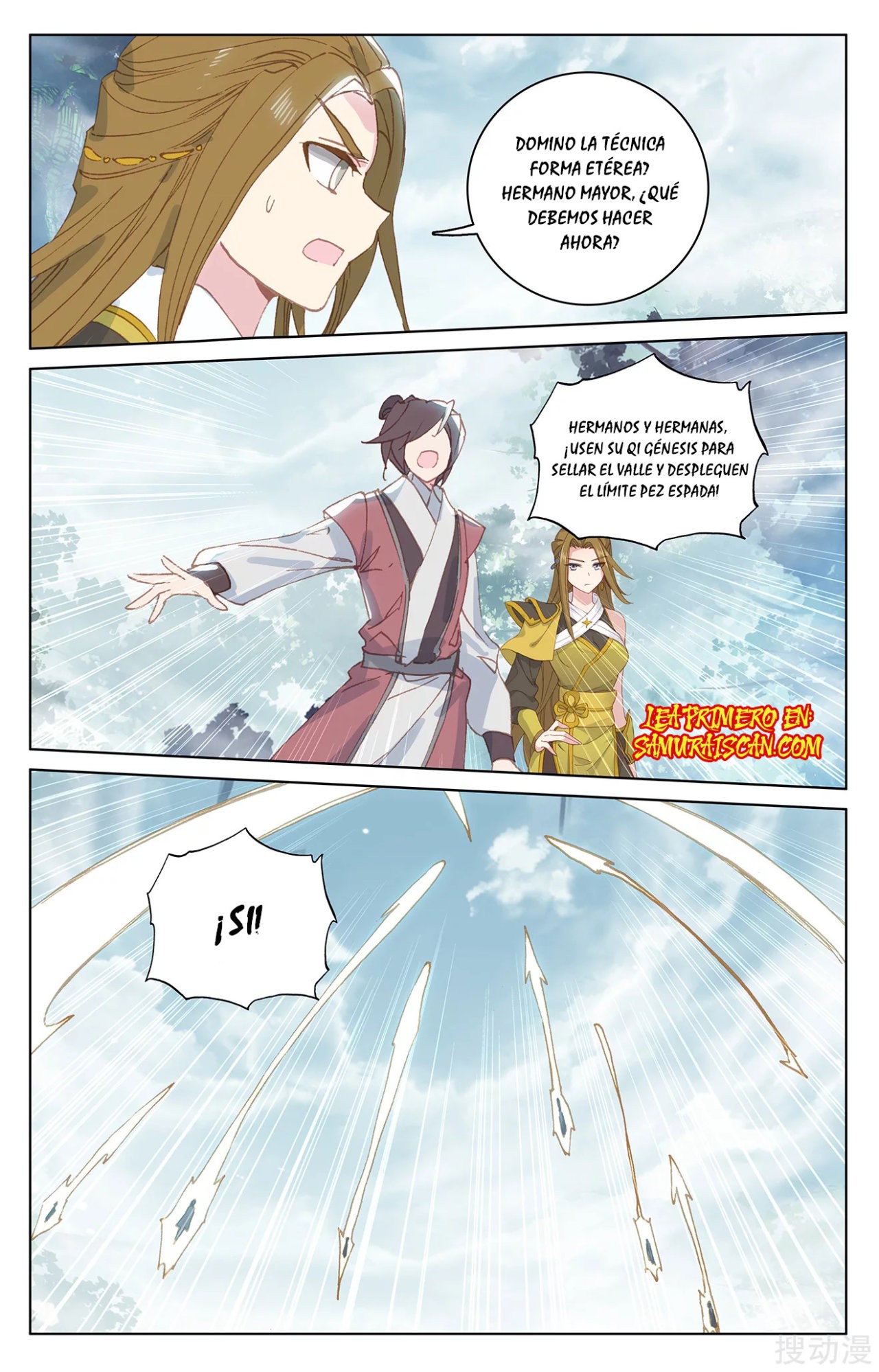 Read Yuan Zun ES Manga Online